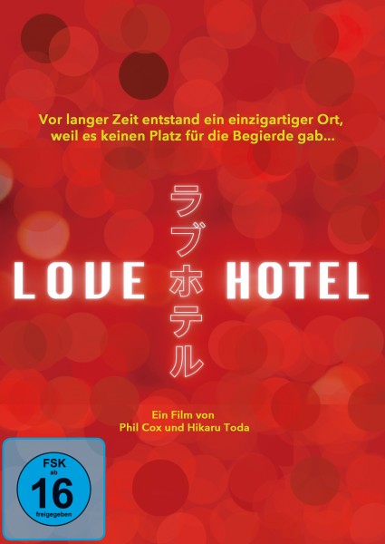 Love Hotel DVD Front